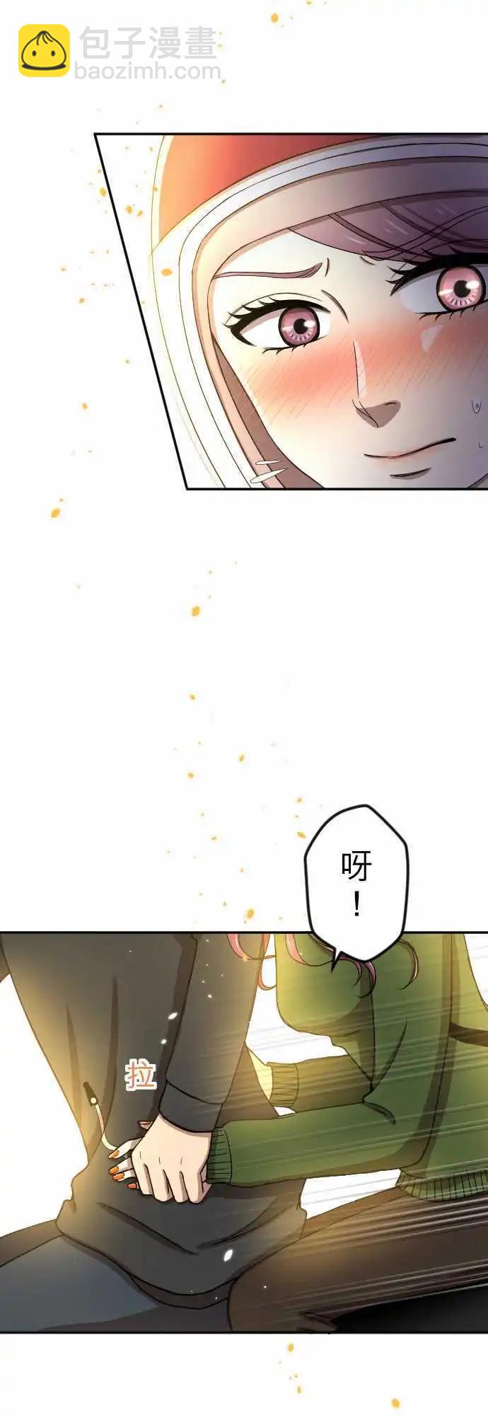 第24回 有所改变-第25话