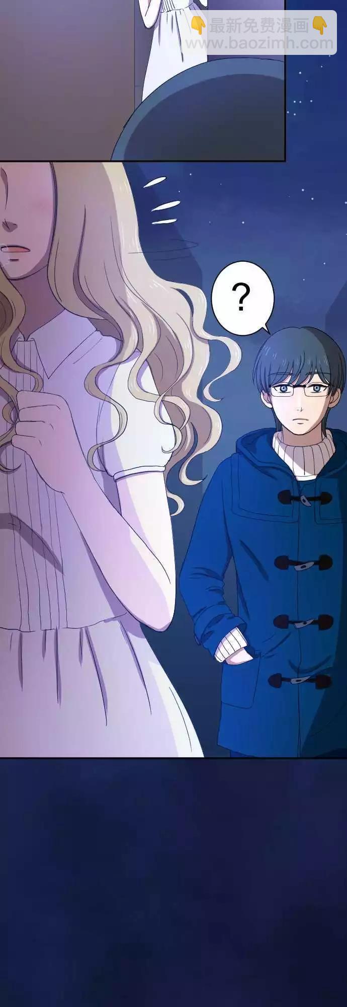 第26回 外套-第27话