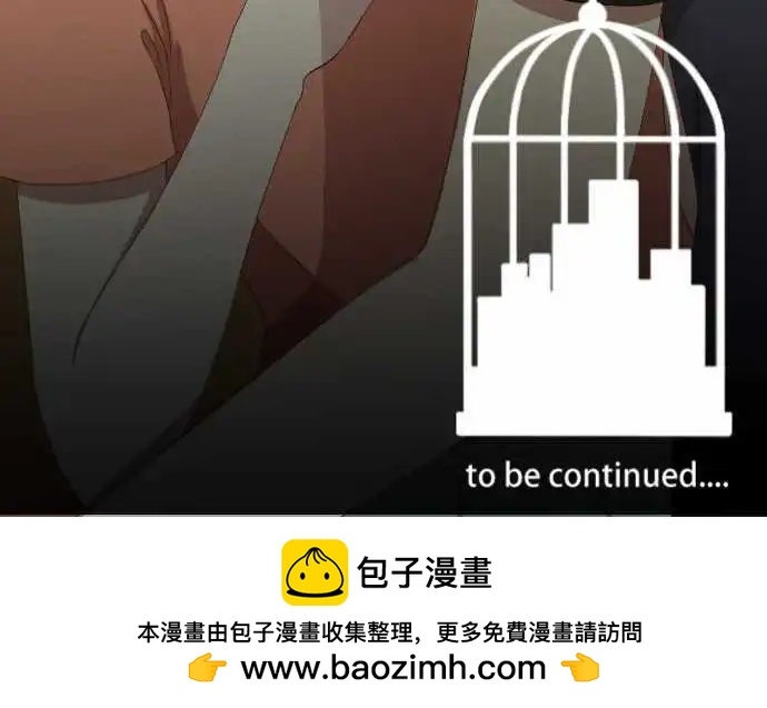 大城市小女子 - 第36回 戀愛與工作 - 1