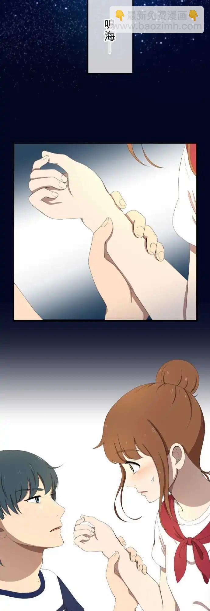 第40回 想了解-第39话