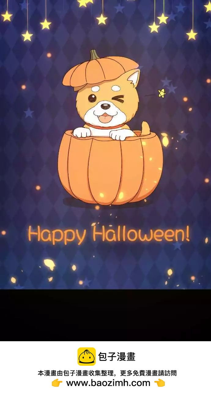 第56回 确信-第55话