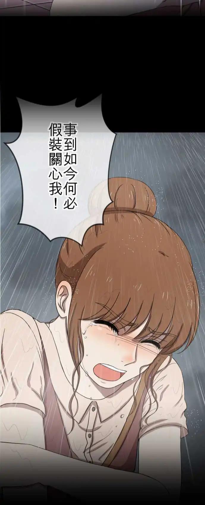 大城市小女子 - 回顧篇 & 第二季預告 - 2