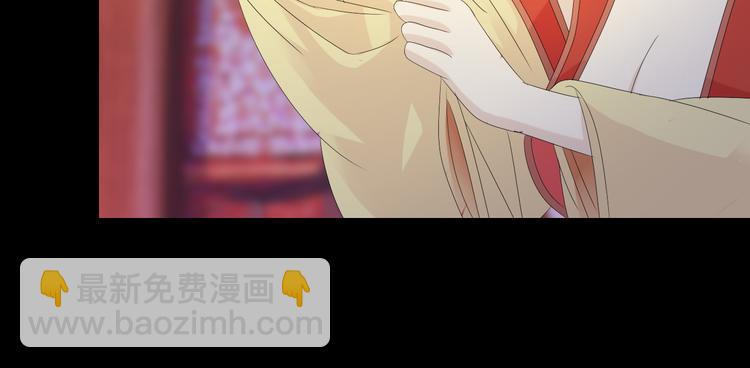 序章 龙安仙女汤池事件！-第1话