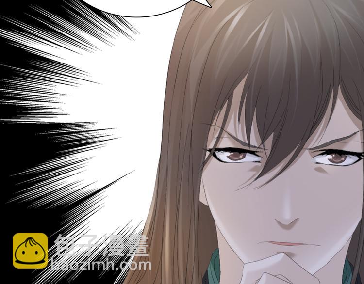 序章 龙安仙女汤池事件！-第1话