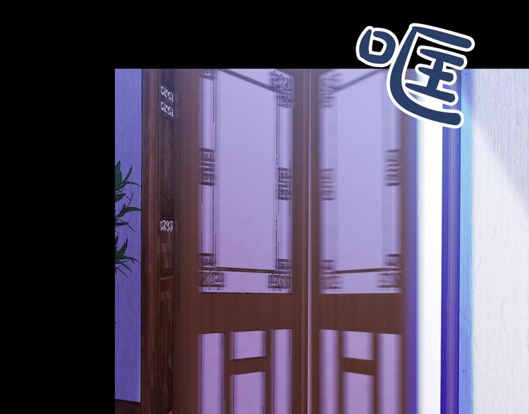 第10话 不得善终的爱情(1/2)-第11话