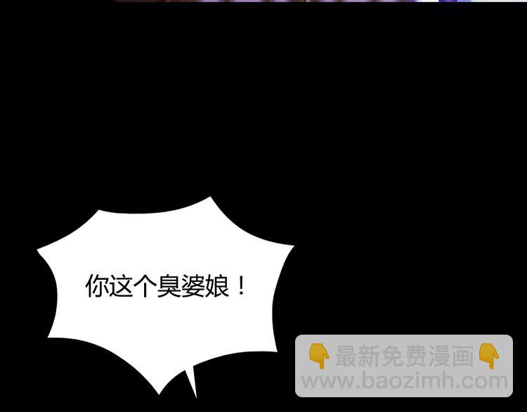 第10话 不得善终的爱情(1/2)-第11话