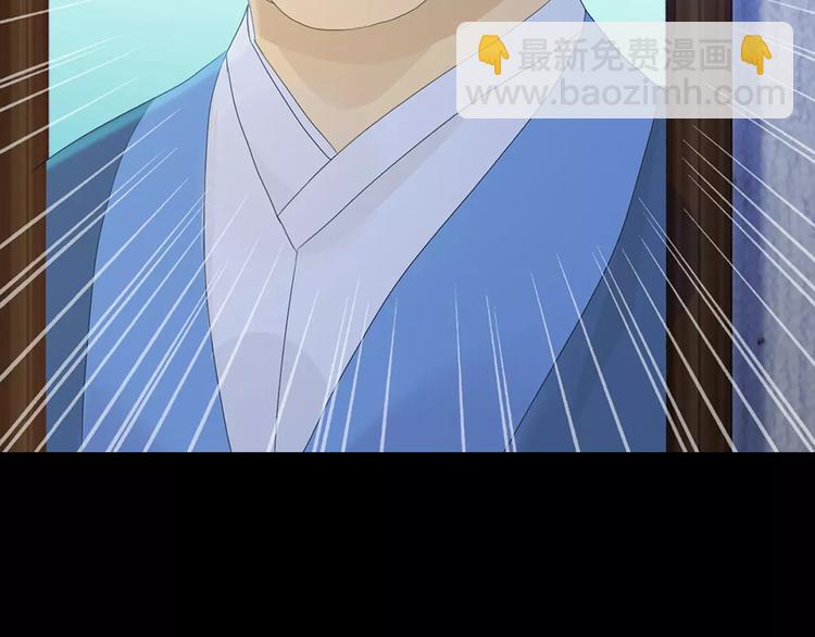 第10话 不得善终的爱情(1/2)-第11话