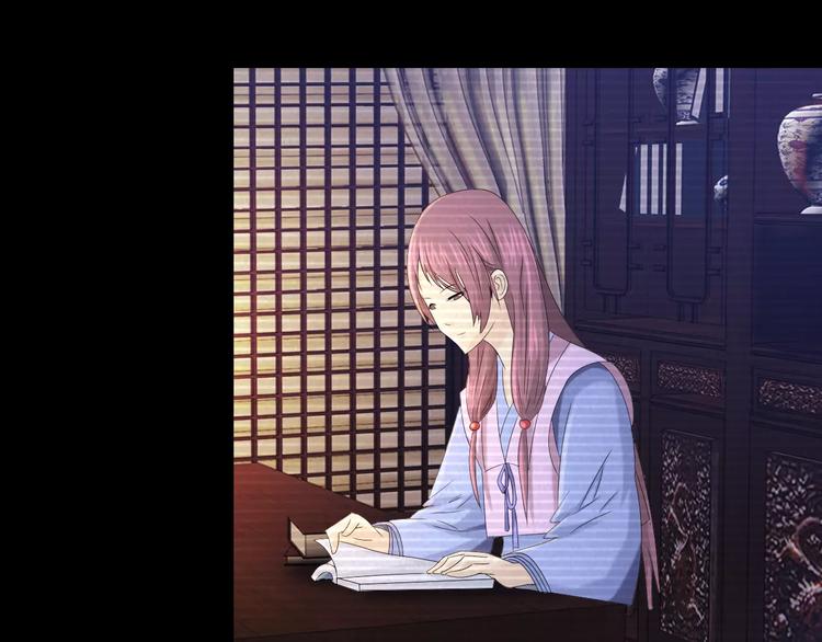 第10话 不得善终的爱情(1/2)-第11话