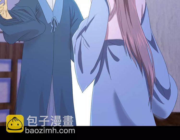 第10话 不得善终的爱情(1/2)-第11话