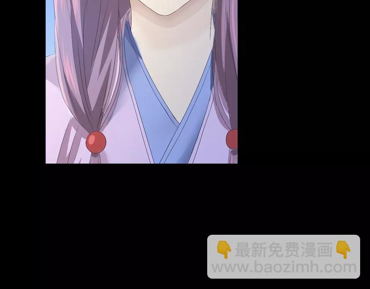 第10话 不得善终的爱情(1/2)-第11话