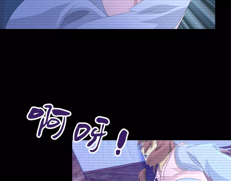 第10话 不得善终的爱情(1/2)-第11话