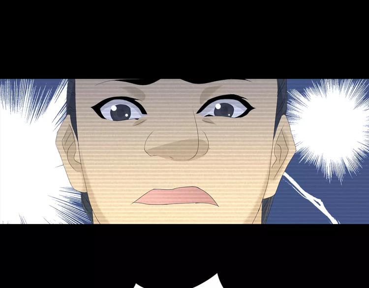 第10话 不得善终的爱情(1/2)-第11话