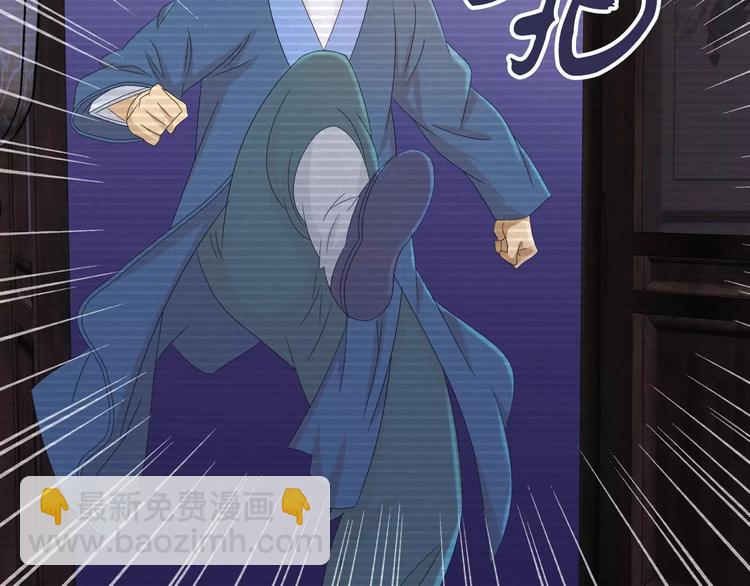 第10话 不得善终的爱情(1/2)-第11话