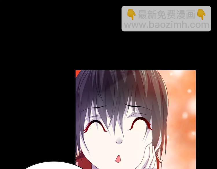 完结篇 令狐轩被抓走了！(1/3)-第101话