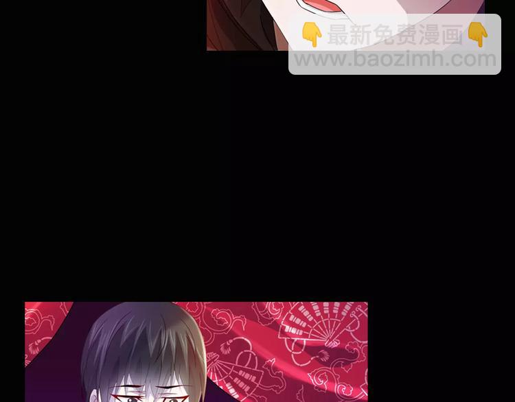 完结篇 令狐轩被抓走了！(1/3)-第101话