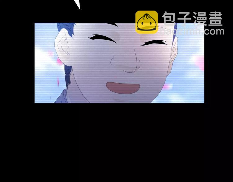 第12话 扑朔迷离(1/2)-第13话