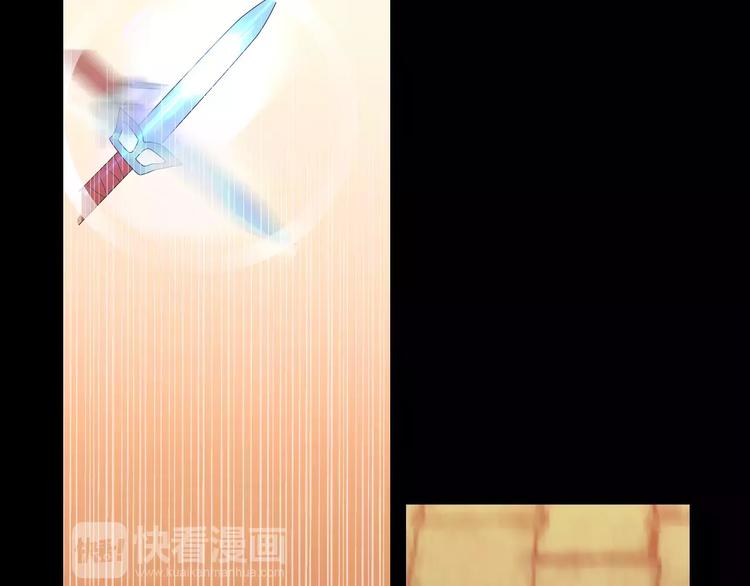 第12话 扑朔迷离(1/2)-第13话