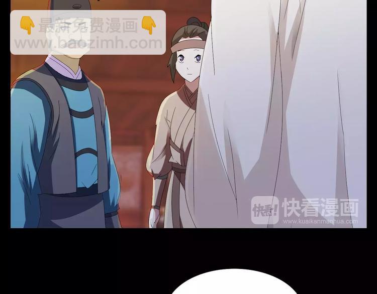 第12话 扑朔迷离(1/2)-第13话