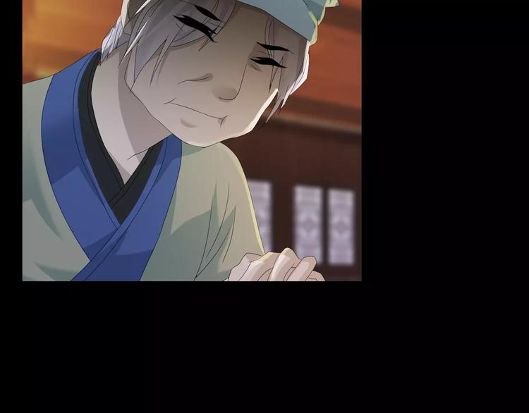 第14话 危险逼近(1/2)-第15话