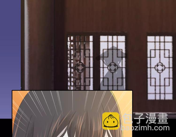 第14话 危险逼近(1/2)-第15话