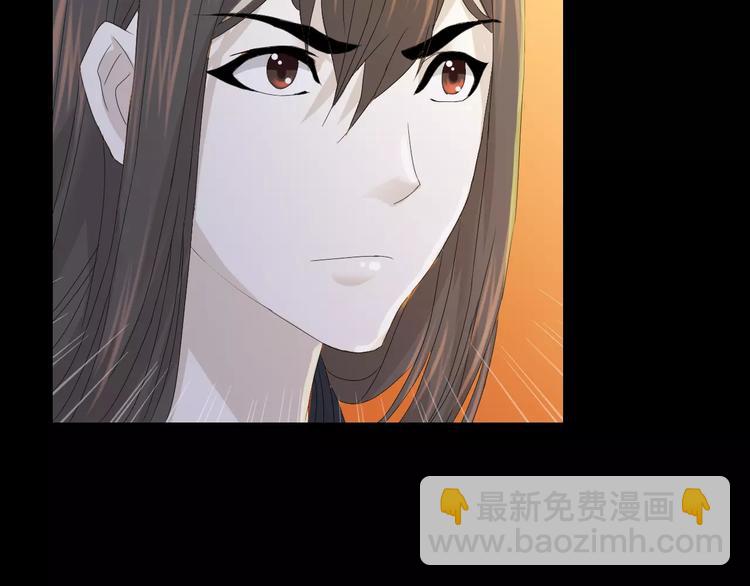 第14话 危险逼近(1/2)-第15话