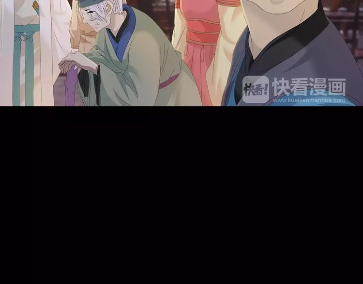 第14话 危险逼近(1/2)-第15话