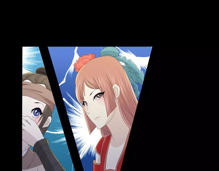 第14话 危险逼近(1/2)-第15话