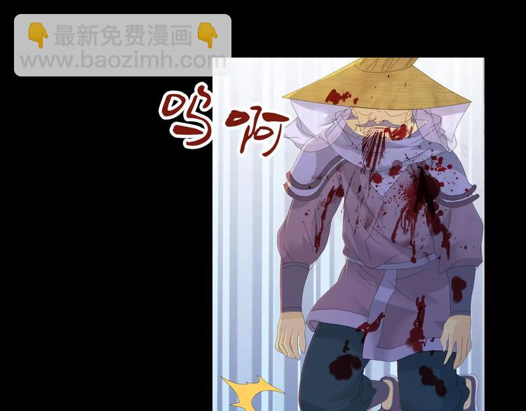 第14话 危险逼近(1/2)-第15话