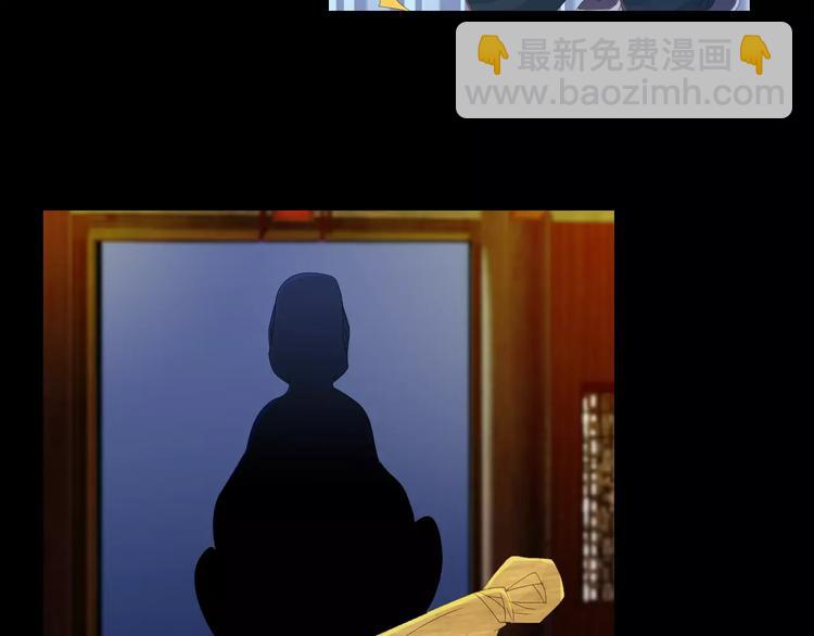 第14话 危险逼近(1/2)-第15话