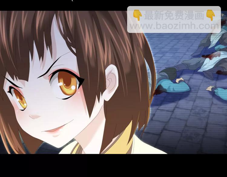 第14话 危险逼近(1/2)-第15话