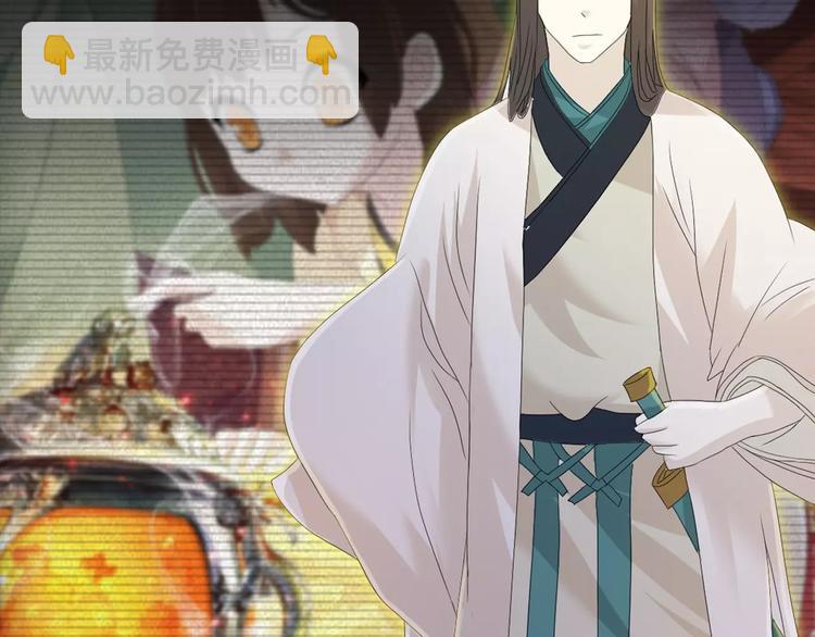 第14话 危险逼近(1/2)-第15话