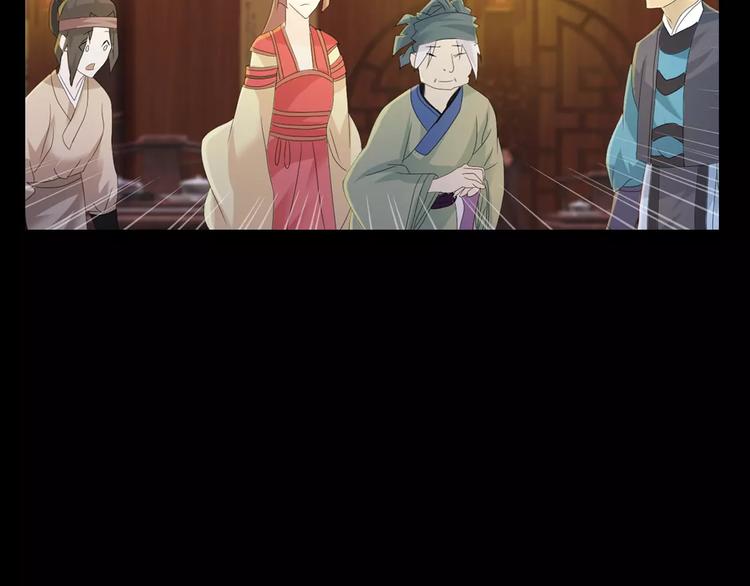 第14话 危险逼近(1/2)-第15话