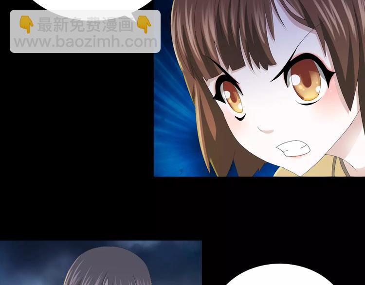 第16话 幸存者(1/2)-第17话