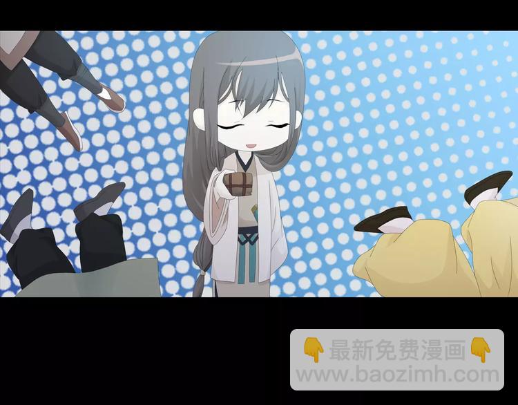 第16话 幸存者(1/2)-第17话