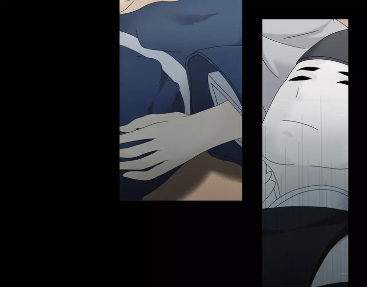 第18话 织女的幸福结局(1/2)-第19话