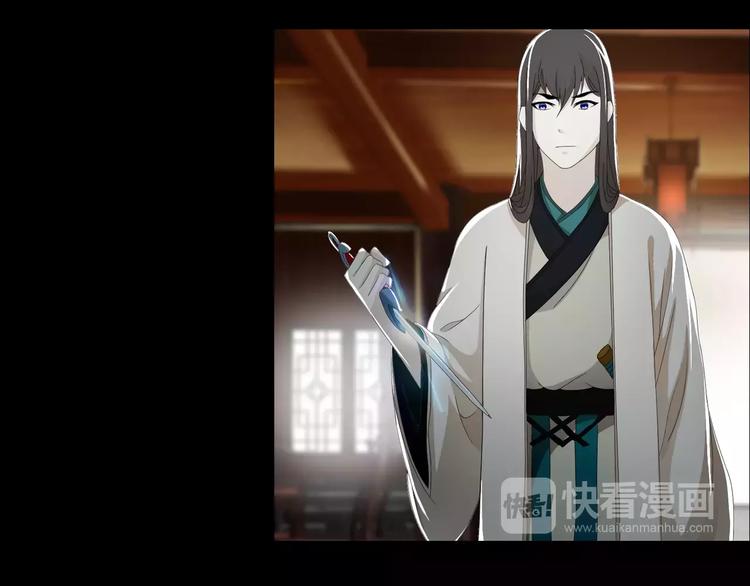 第18话 织女的幸福结局(1/2)-第19话