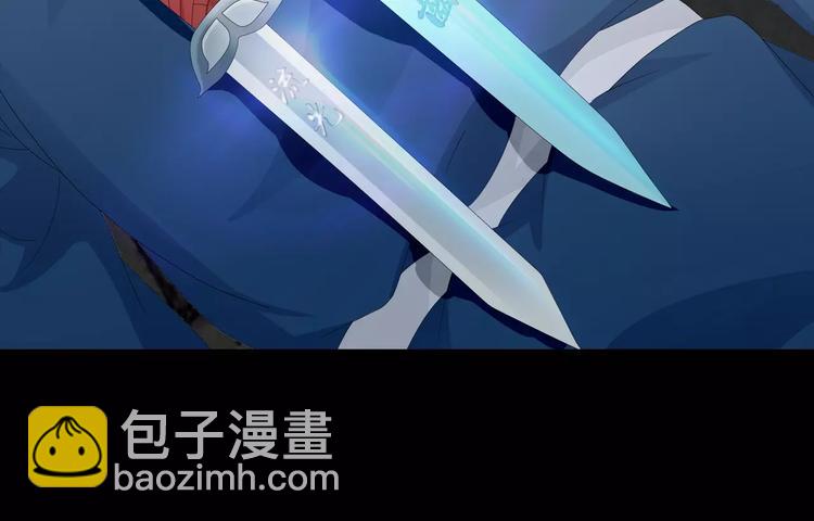 第18话 织女的幸福结局(1/2)-第19话