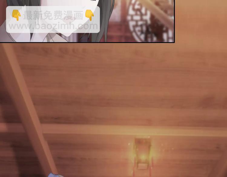 第2话 那人就在我们之间(1/2)-第3话