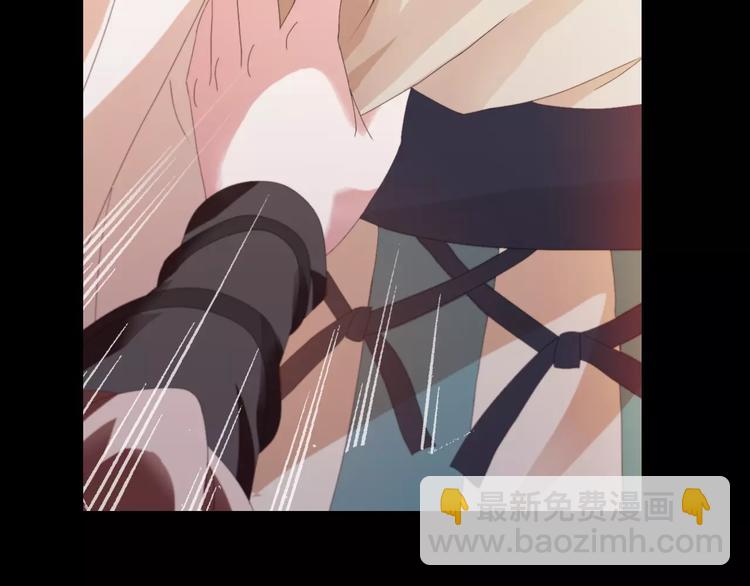 第2话 那人就在我们之间(1/2)-第3话