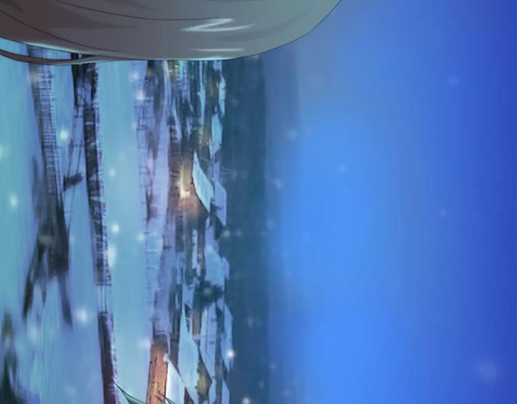 第2话 那人就在我们之间(1/2)-第3话