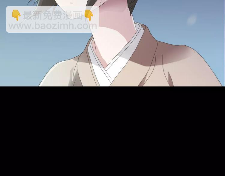 第2话 那人就在我们之间(1/2)-第3话