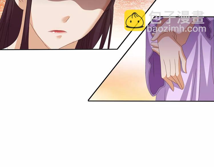 第22话 史上最悲惨的男主(1/2)-第23话