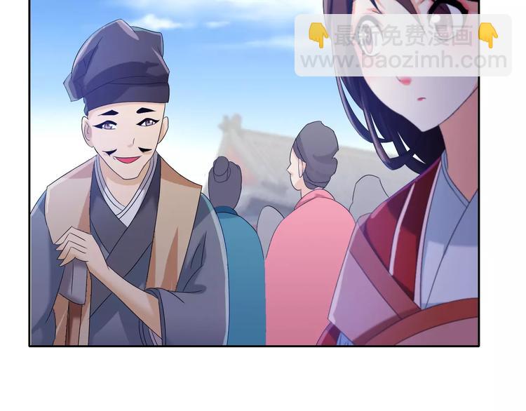 第22话 史上最悲惨的男主(1/2)-第23话