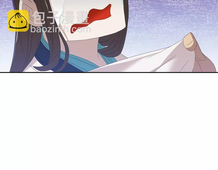 第22话 史上最悲惨的男主(1/2)-第23话