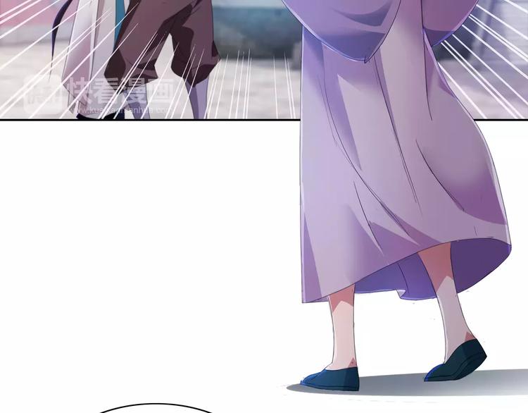 第22话 史上最悲惨的男主(1/2)-第23话