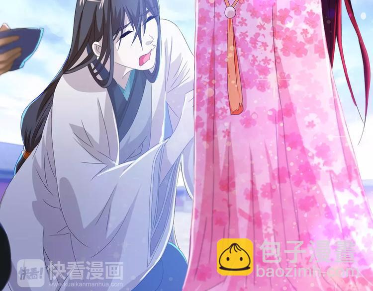 第22话 史上最悲惨的男主(1/2)-第23话