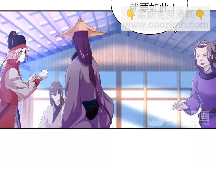 第24话 悄然绽放的夜晚(1/2)-第25话