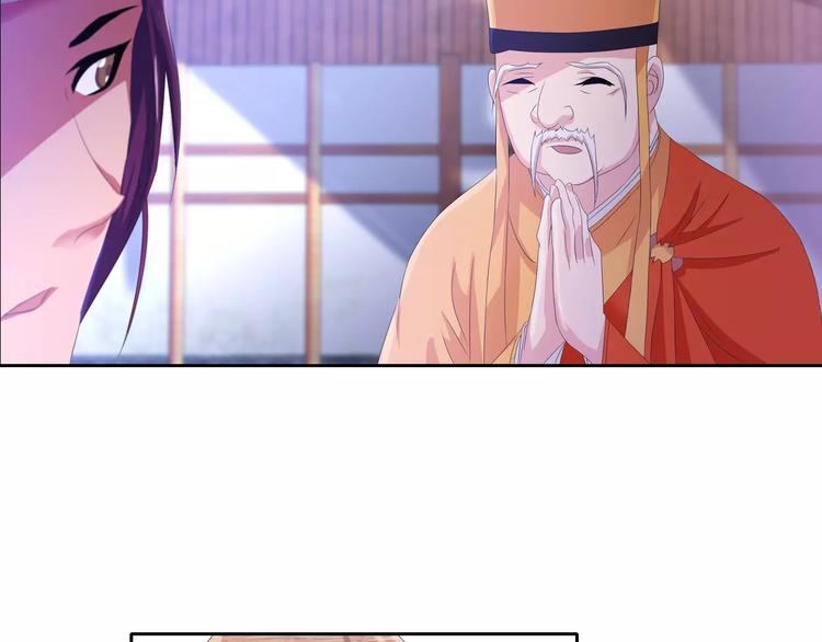 第24话 悄然绽放的夜晚(1/2)-第25话