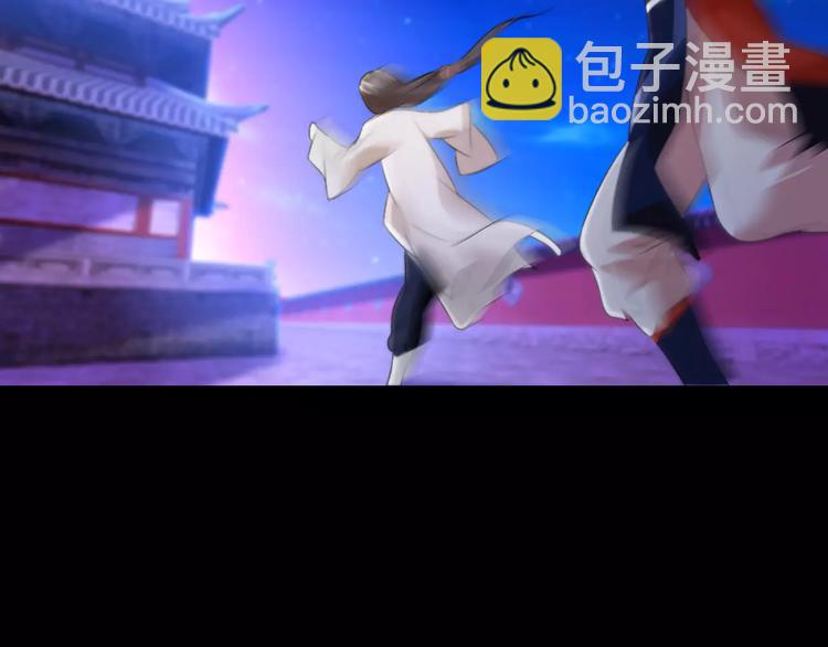 第26话 昙花仙子(1/2)-第27话