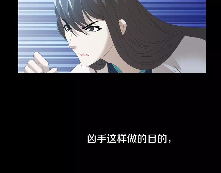 第26话 昙花仙子(1/2)-第27话